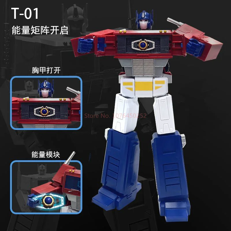 Горячие игрушки Optimus Prime Super Giant Commander Pillar Deformation Toy Аниме Анимация Фильм
