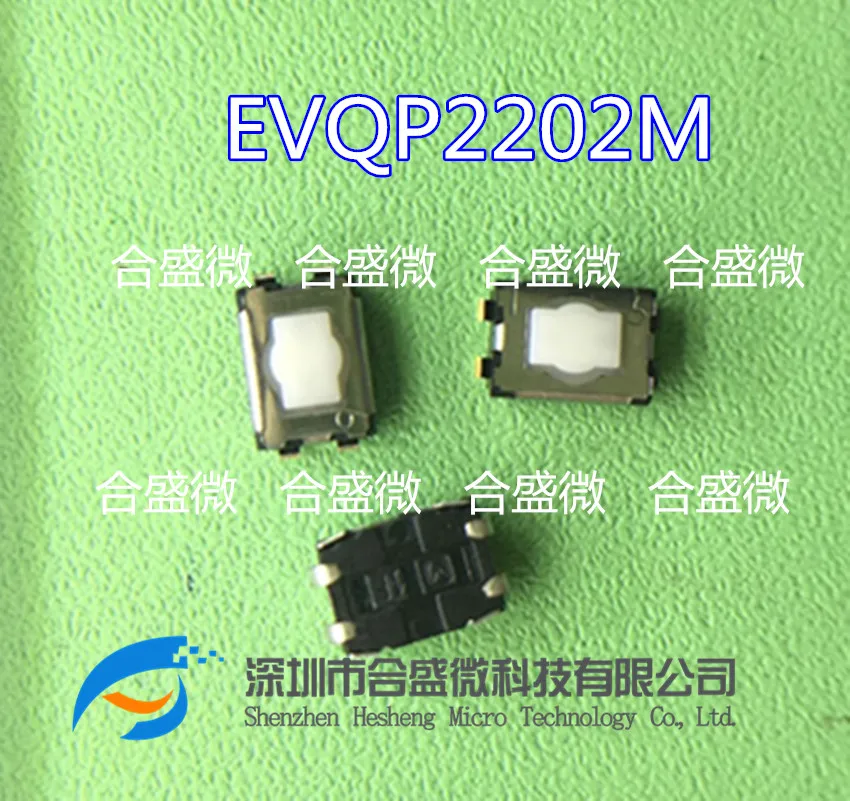 evqp2202m