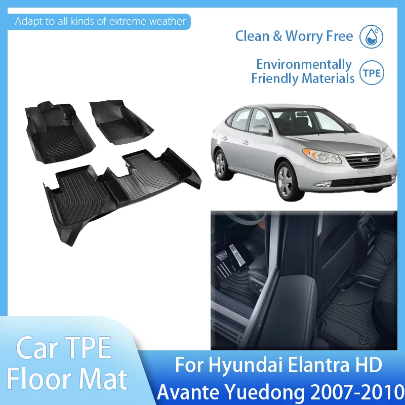 Коврики для автомобиля с левым рулем Hyundai Elantra HD 2007 2010 Аксессуары Avante Yuedong 2008 2009