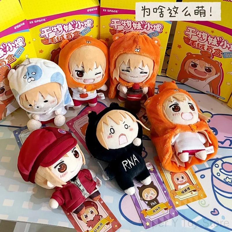 Фото X11 Space Himouto Umaru Chan Плюшевая игрушка-сюрприз из первой повседневной серии, официальная оригинальная аниме-коллекционная игрушка, модный вытягивающийся хомячок. №1
