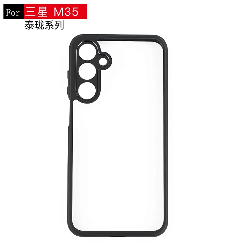Чехол для Samsung Galaxy M35 чехол задняя крышка мягкая рамка из ТПУ бампер ПК Защитные