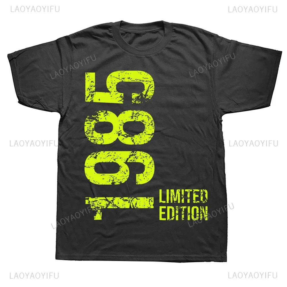 Футболка мужская с принтом в стиле ретро х/б коротким рукавом