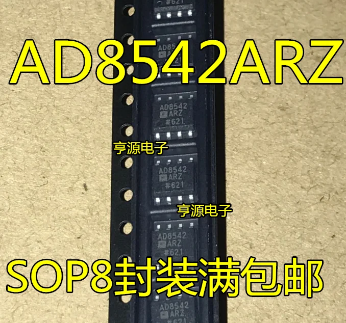 

10 шт. Оригинальный Новый AD8542ARZ AD8542AR AD8542 AD8542A SOP8