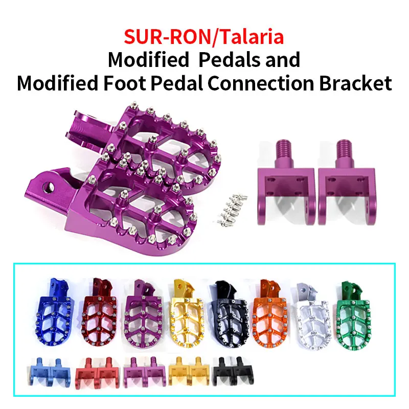 Подножки для Surron, подножки, подножки, педали, поддержка электровелосипеда, скутера, диртбайка, мотоциклов, внедорожников, бригвей, запчасти X260