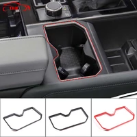 for toyota tundra 2022 2023 abs carbon fiber style car cup holder panel trim cover interior frame decoration sticker car styling