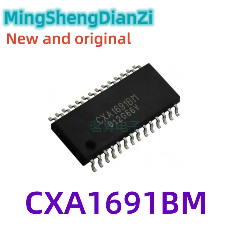 Интегрированная схема CXA1691BM CXA1691M CXA1691AM SOP28, 5 шт.