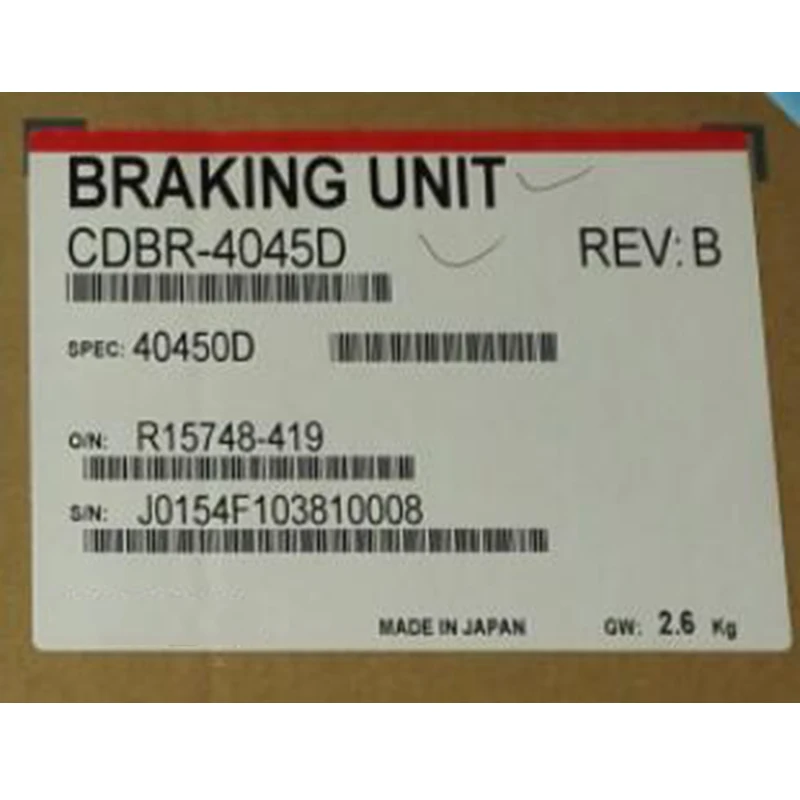 

Brand new original brake CDBR-4045D can replace CDBR-4045B