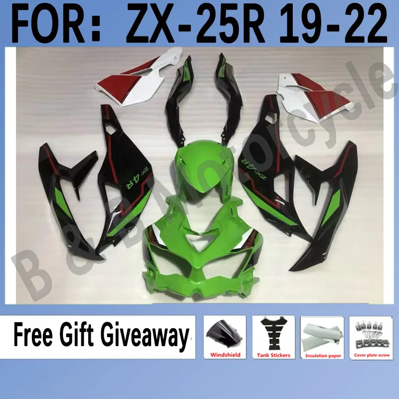 

Полный комплект обтекателей для модели 19 20 21 22 ZX25R ZX 25R 2019 2020 2021 2022 Обтекатели для кузова зеленые