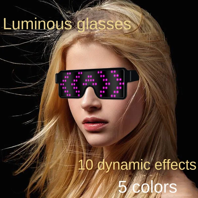 

LED Luminous Glasses Factory Directly Supplies, 10 Dynamic Patterns, Bar Bounce, Christmas Party Atmosphere, Decorative Glasses