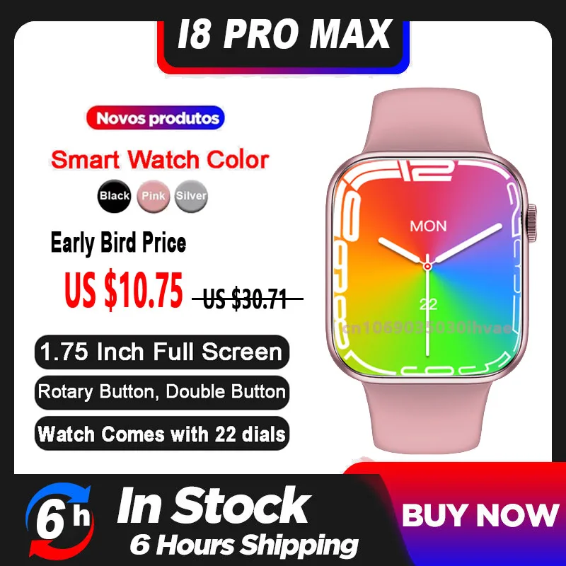 Инструкция смарт часов i8 pro max. Инструкция смарт часов i8 pro max. Инструкция смарт часов i8 pro max. Часы smart x8 max подключение к андроид. Инструкция смарт часов i8 pro max.