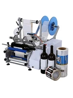 labeling machine small semi automatic glass wine bottle cans mineral water plastic round bottle self adhesive labeling machine