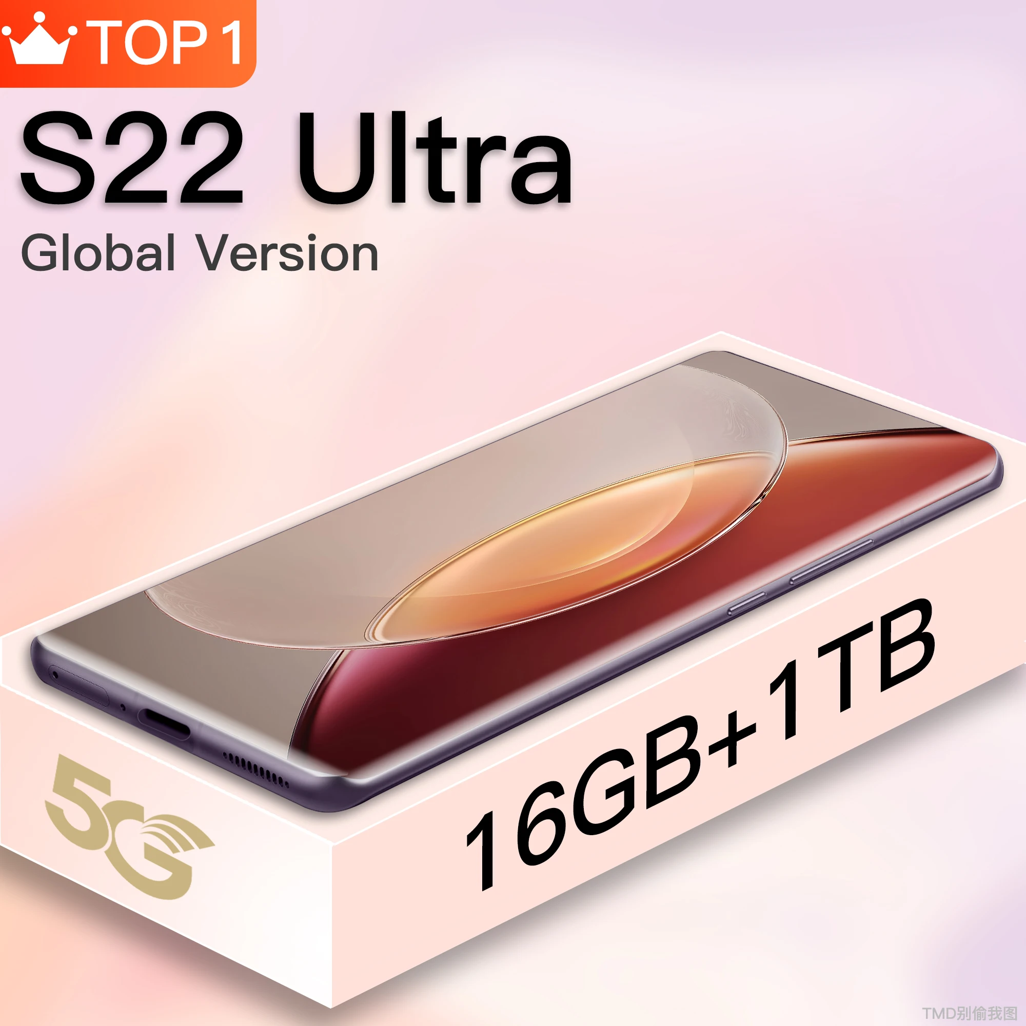 

Смартфон Android, 16 ГБ + 1 ТБ, 10 ядер