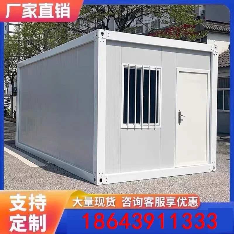 Интегрированная комната для занятий индивидуальной сборкой мобильная