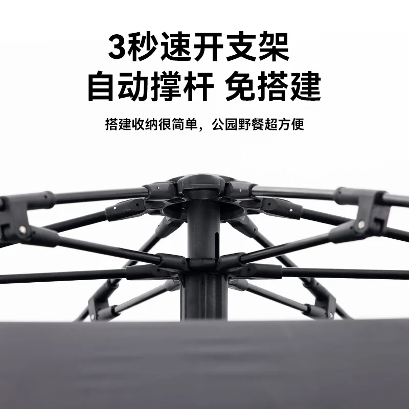 Blackdog Black Dog Shadow Виниловая палатка для рыбалки на открытом воздухе Складная