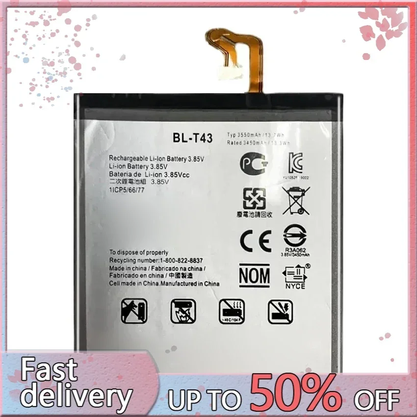 BL-T43 3550mAh Replacement Battery For LG G8S ThinQ LM-G810