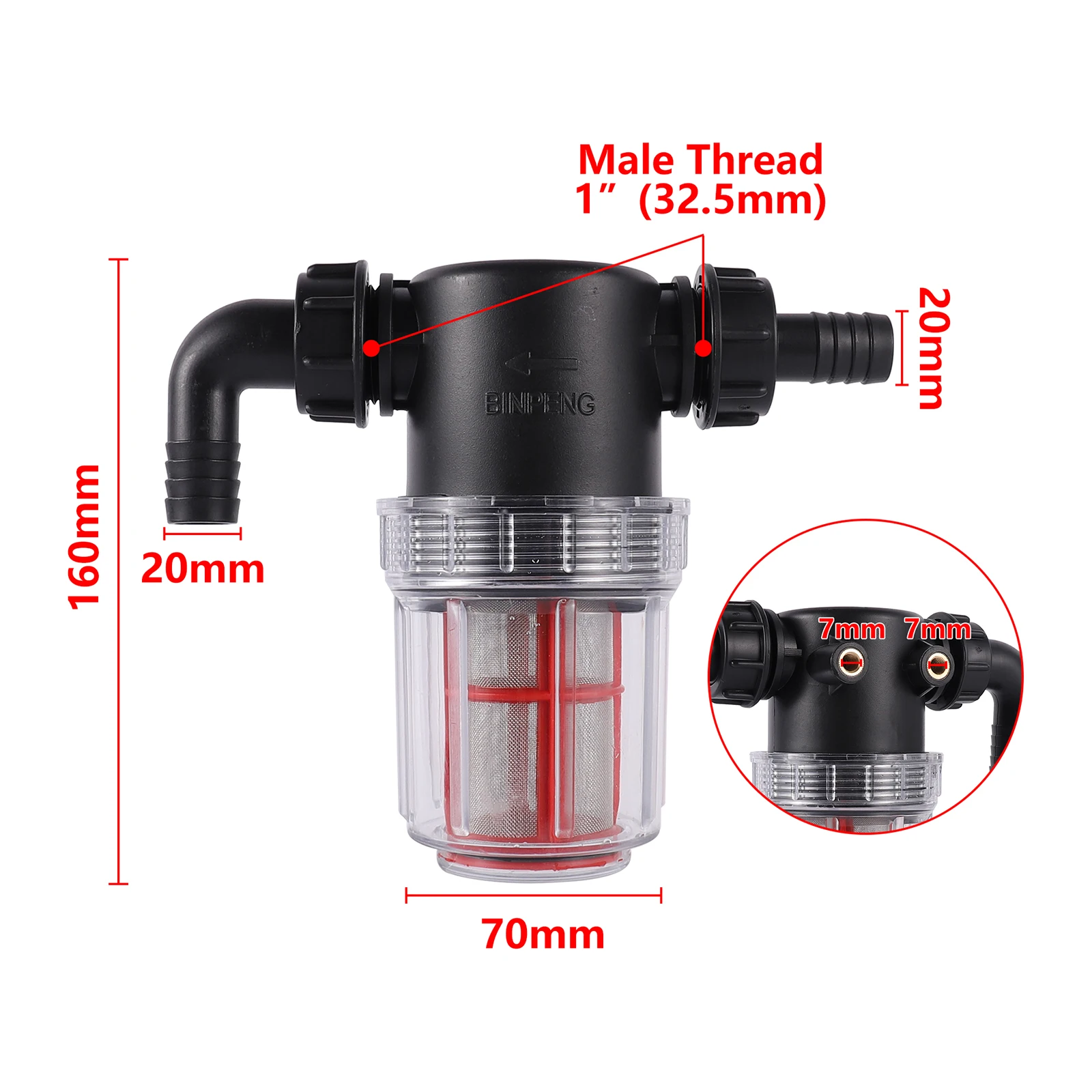 Фильтр для воды Talk-Satisfied 50 Mesh 20 мм, 25 мм