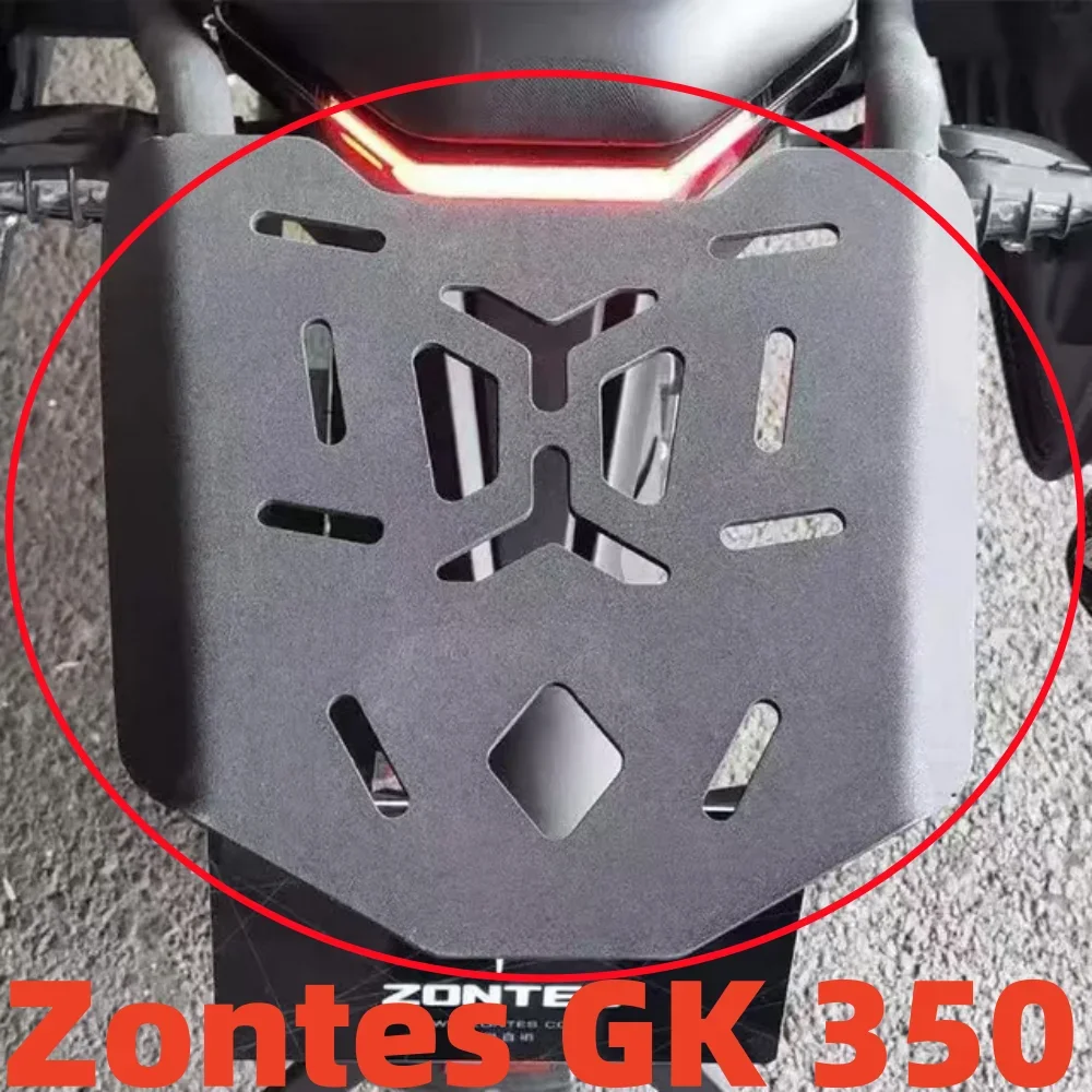 Мотоцикл подходит для ZONTES GK350 оригинальный задний кронштейн кронштейны стойка
