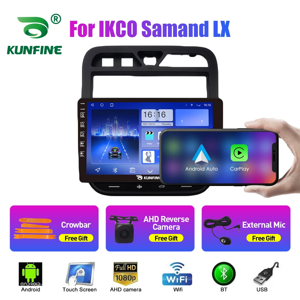 10 33-дюймовый автомобильный радиоприемник для IKCO Samand LX 2Din Android восьмиядерный