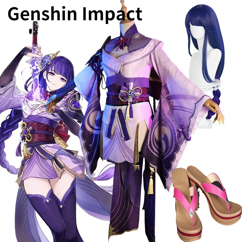 Игровой костюм для косплея Genshin Impact Raiden Shogun Baal платье вечевечерние НКИ на