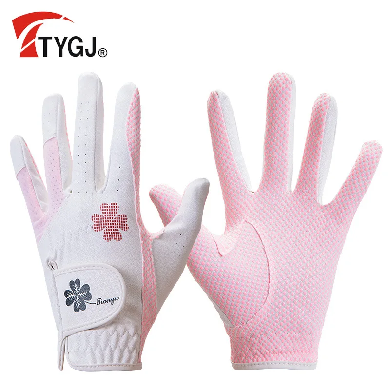골프장갑, 골프장갑 블랙, 볼빅 골프장갑, 땀 골프장갑 외 가격 정보 후기 7 8 4-product-image
