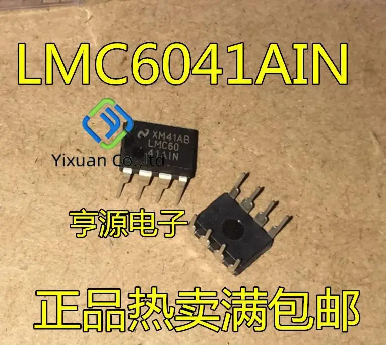 

20 шт. оригинальная новая интегральная схема LMC6041AIN LMC6041 DIP-8 IC