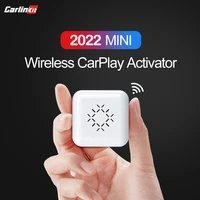 Carlinkit MINI CarPlay Box for Audi Mercedes Volvo Volkswagen etc Support Bluetooth Wireless Auto connection charging Siri IOS15