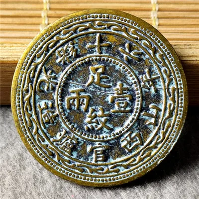 

Exquisite antique bronze coin ornaments