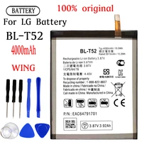 original capacity bl t52 t52 battery for lg wing 5g lmf100n lm f100n lm f100v lm f100 bl t52 mobile phone batteries bateria