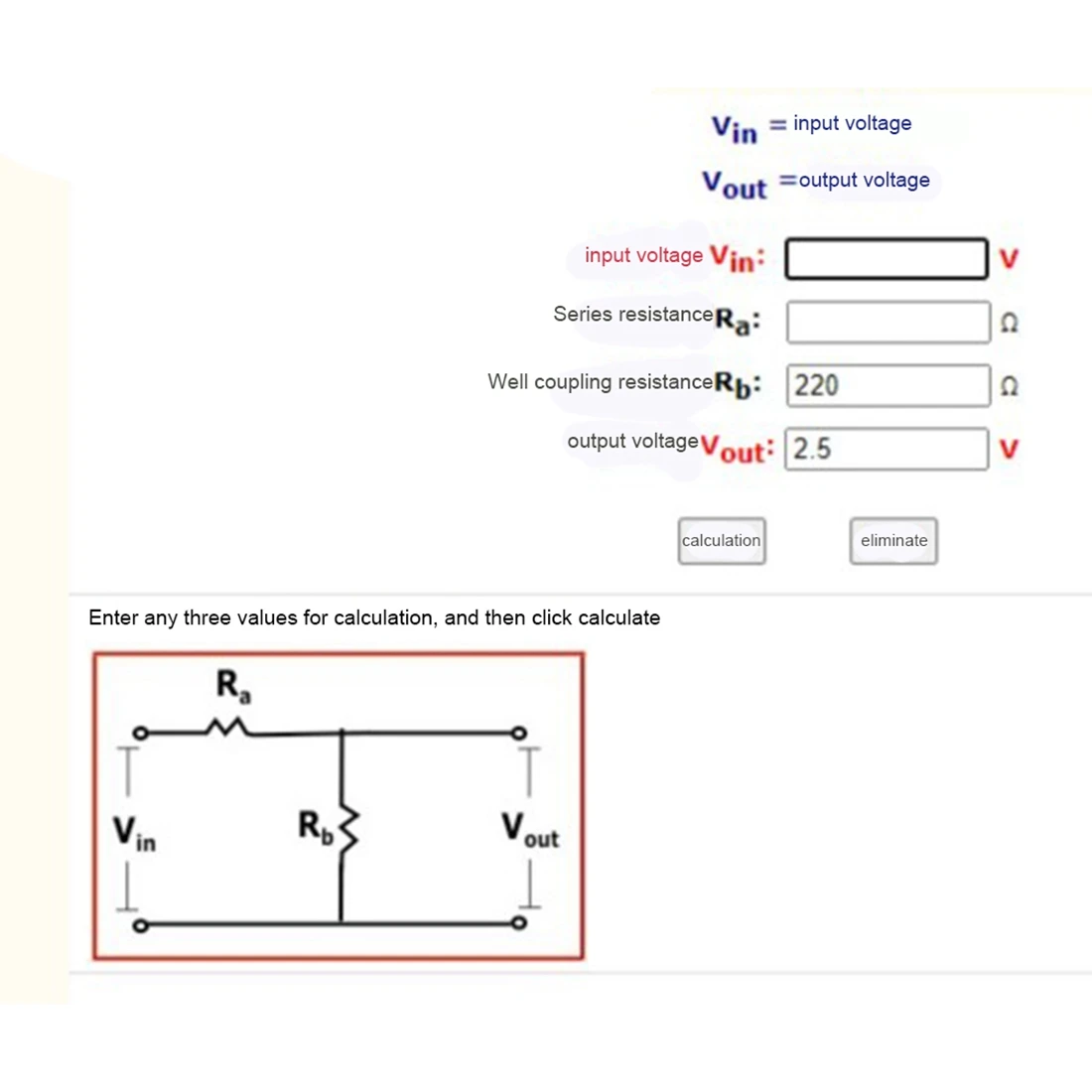 2 7 В/16 В LTO 6S балансировочная плата схема выравнивания литий-титанатная