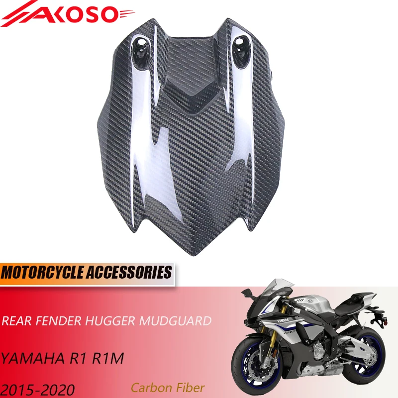 

3K аксессуары для мотоциклов из углеродного волокна для Yamaha R1/R1M, заднее крыло, Hugger, брызговик 2015-2020