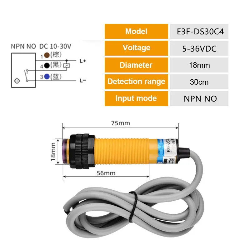 

Фотоэлектрический сенсорный переключатель E3F-DS30C4