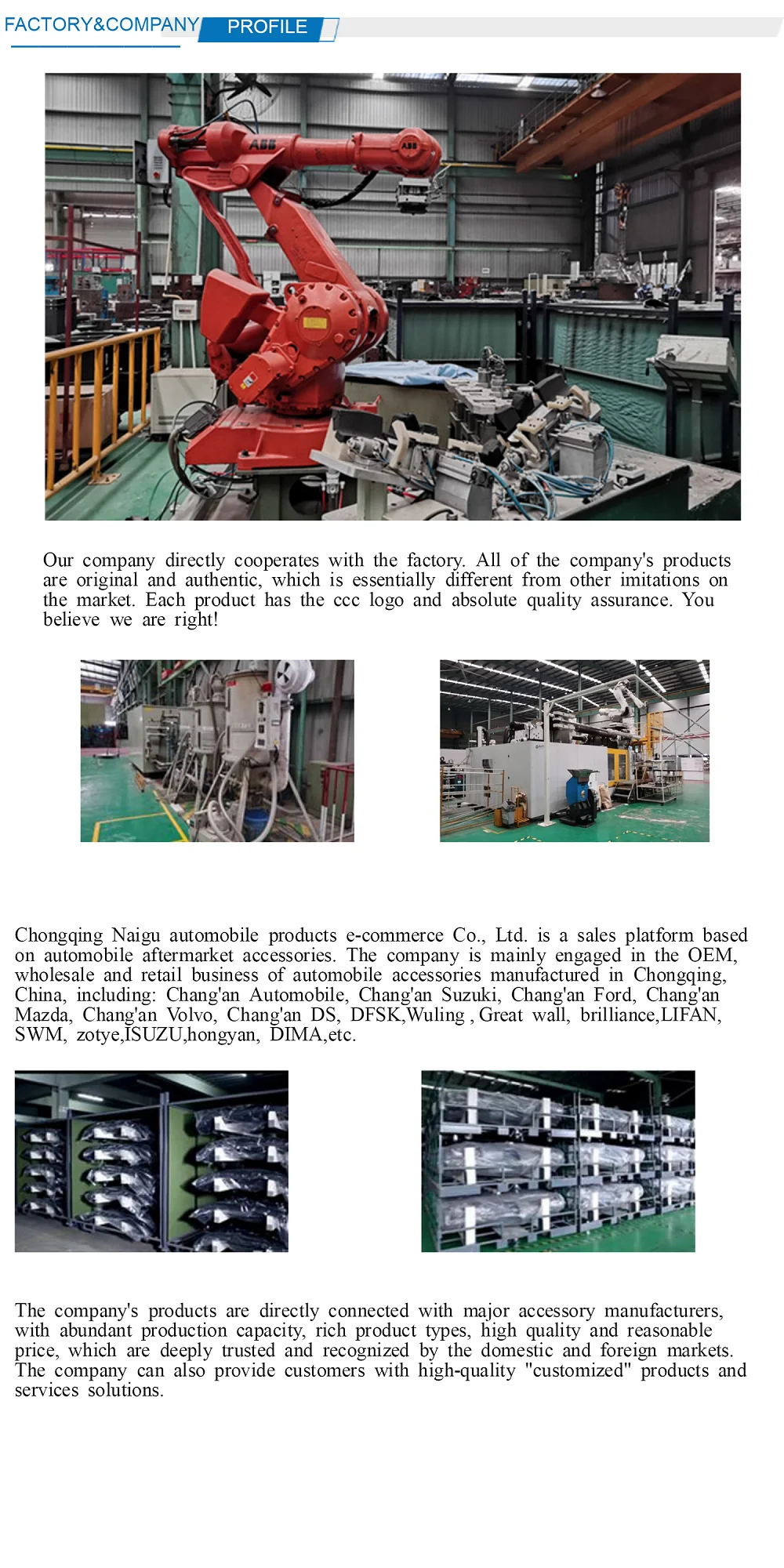 Задний фонарь автомобиля в сборе для CHERY RELY WEILIN X5 (art.: 3920d34dfef68) - 3920d34dfef68