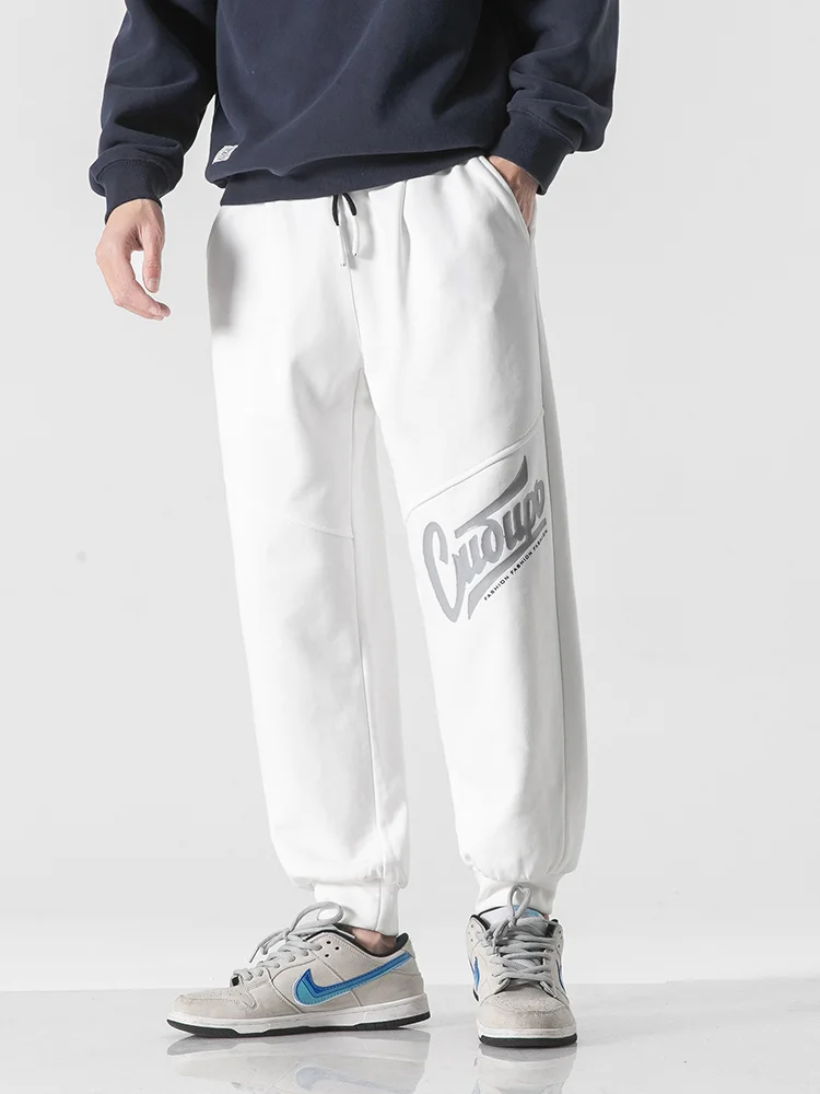 

2022 New Plus Size Letter Sweatpants Men Streetwear Fashion Baggy Harem Pants Casual Male White Joggers Loose Trousers 8XL
