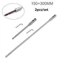 2pcsset drill bit extension bar 150mm 300mm high carbon steel hex shank extender wrench kit cleaner holes for power tool
