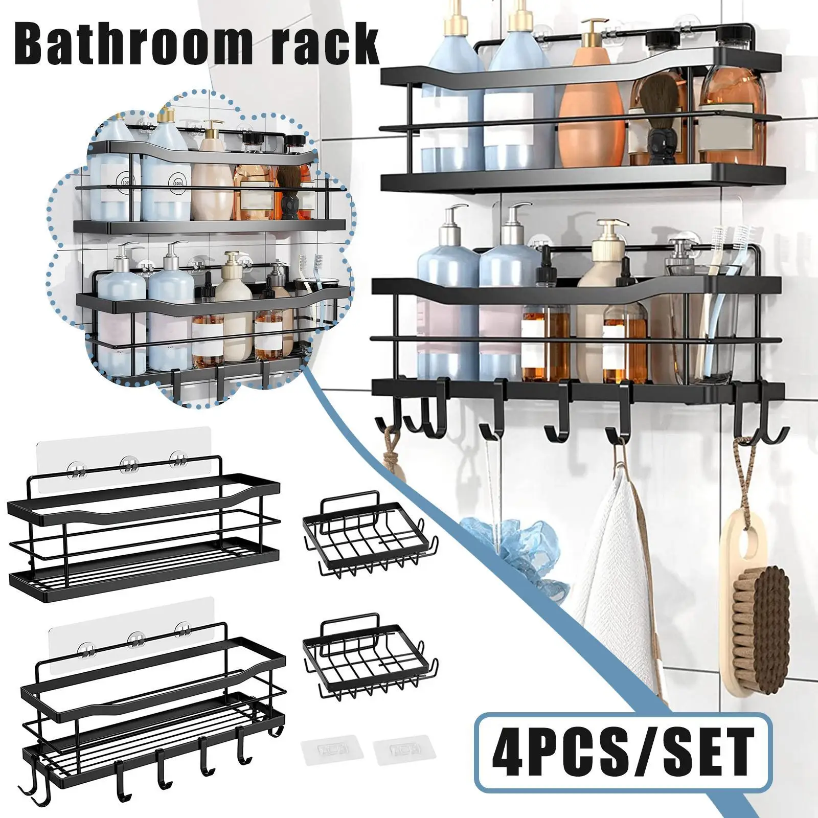 

4pcs Shower Wall Shelf Punch Free Shower Shelf Black Storage Basket Storage Rack Soap Holder Kitchen Bathroom Accessories