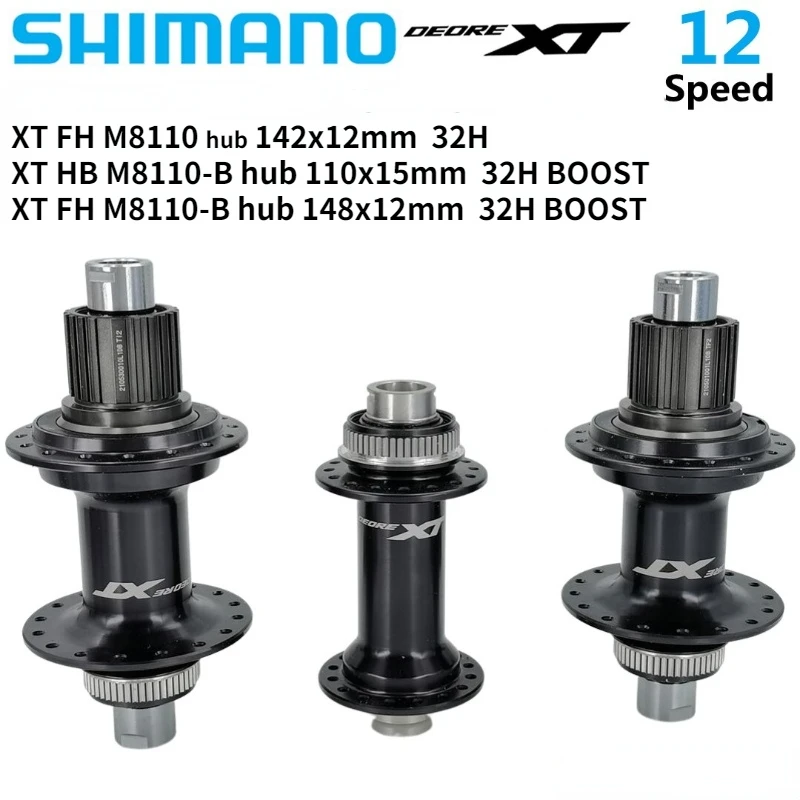 Ступица SHIMANO XT M8110 M8110-B BOOST 12s 32 H 100X15 142X12 148X12 Задняя втулка для bmx с - Цена: 10012.1
