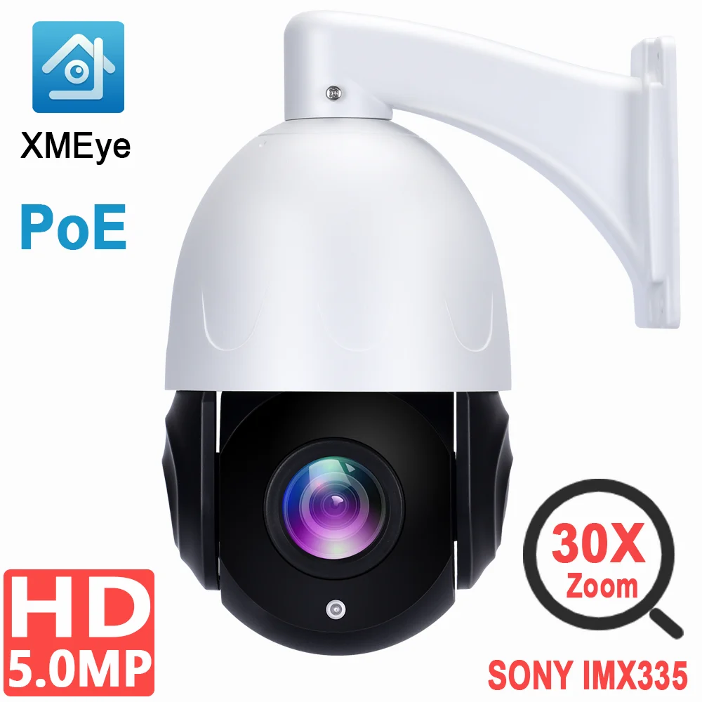 

5MP IP PoE Security Camera 30X Zoom 100m IR Outdoor IP66 H.265 Onvif Support Human Detection Face Detection XMEye Somy IMX335