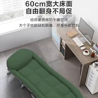 Раскривушка (с)#2