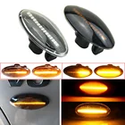 2 шт. для Suzuki Swift Jimmy Vitara SX4 Alto Fiat Sedici светодиодный динамический боковой маркер светильник поворота последовательный индикатор поворота