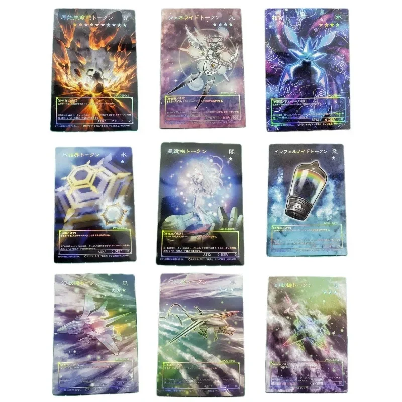 Анимационные персонажи Yu Gi Oh маркерная серия меча фантом чудовище рефракция