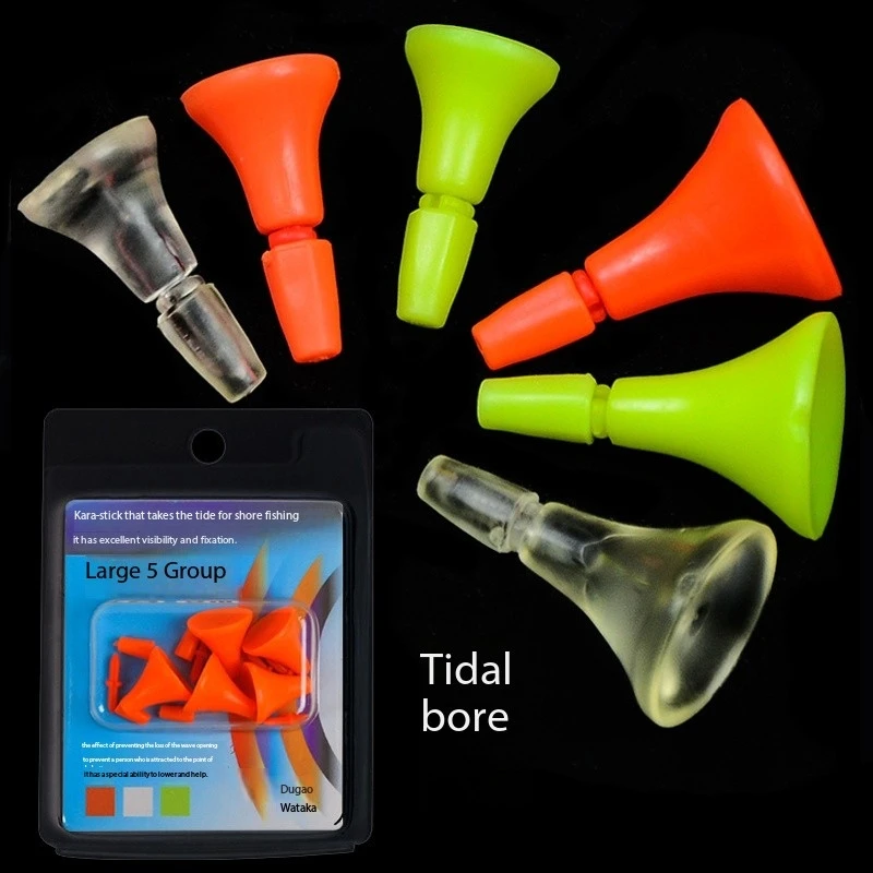 Рыболовная удочка с подвесной удочкой гудок прозрачные аксессуары для полной