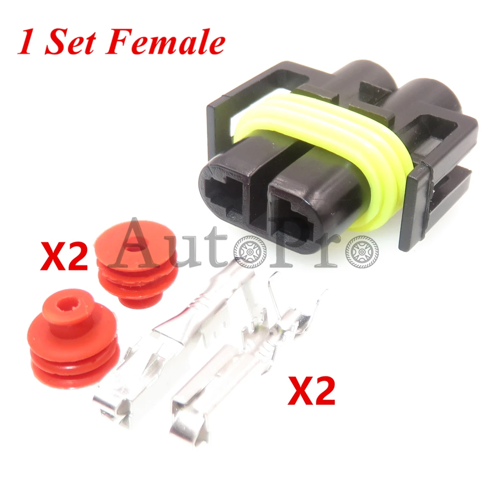 

12124819 для автомобильных противотуманных фар H8 H9 H11 12124817, с двумя разъемами, штекер-гнездо, с электрическим проводом, 880