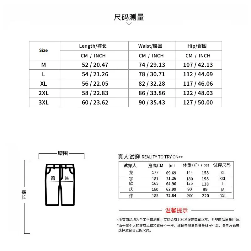 2 Piece CARTELO Men's Herfger Lapel Solid Color Thin Casual POLO Short Sleeved Shorts Summer Sports Suit Fashion Trousers Set