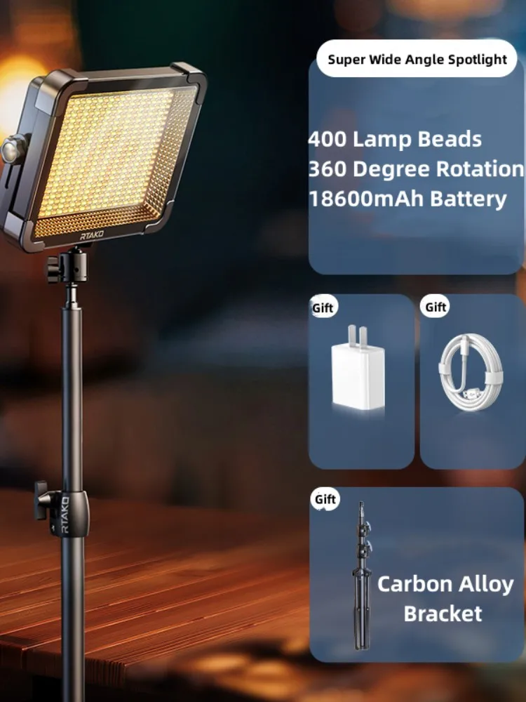 

Аккумуляторная лампа для кемпинга, 18600 мАч, с кронштейном, суперширокий угол, прожектор IP66, водонепроницаемая портативная палатка, фонарик