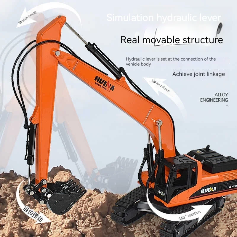 Huina Игрушки-симуляторы 1:50 Сплав Статическая модель здания Автомобиль