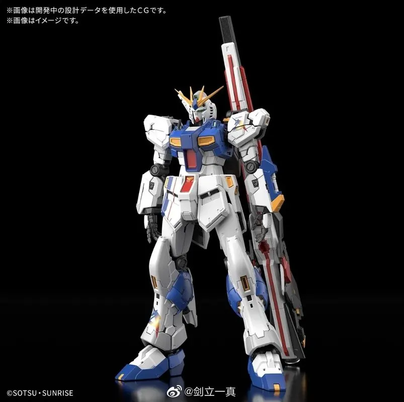 Фото RG 1/144 RX-93ff Gundam Side-F Limited Model Kit Совершенно новый в наличии Высокомобильная воронка для плавников дальнего действия Коллекционная воронка для фанатов №3