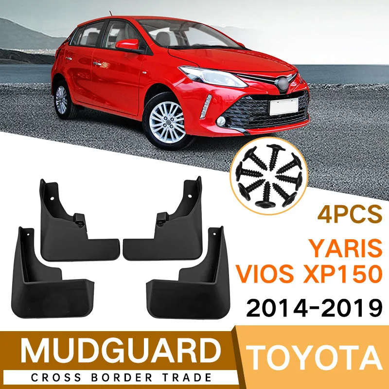

Брызговики передние и задние Для Yaris Vios Xp150 2014-2019