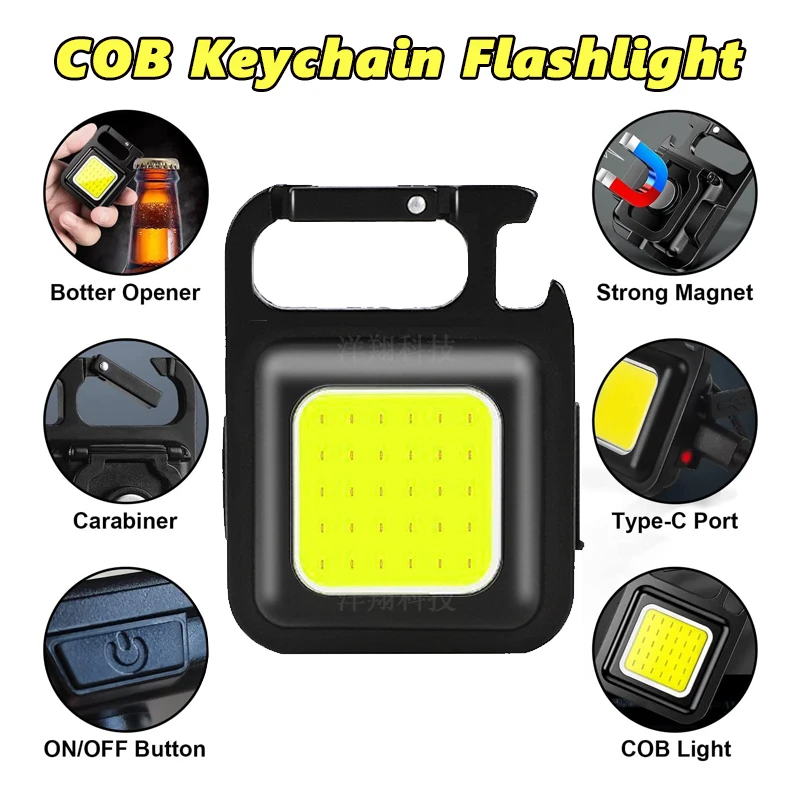 

COB Keychain Light 600mAH Mini Flashlight Led Work Light Rechargeable Lamps Mutifuction Portable Glare Outdoor Camping Corkscrew