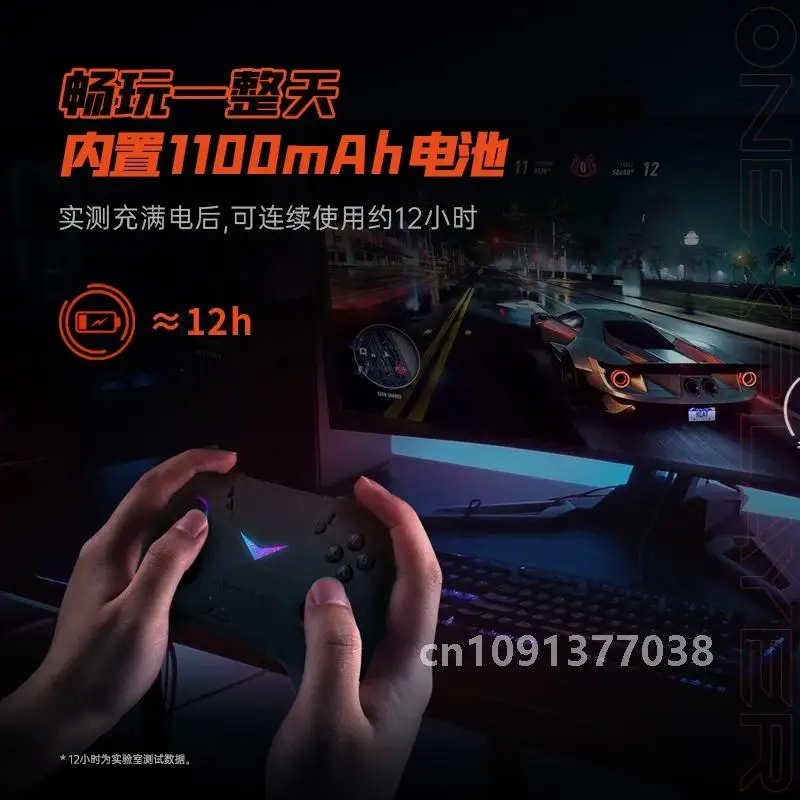 Игровой контроллер OneXPlayer X1 базовый разъем для игровых геймпадов ONEXPLAYER 10 95 дюйма