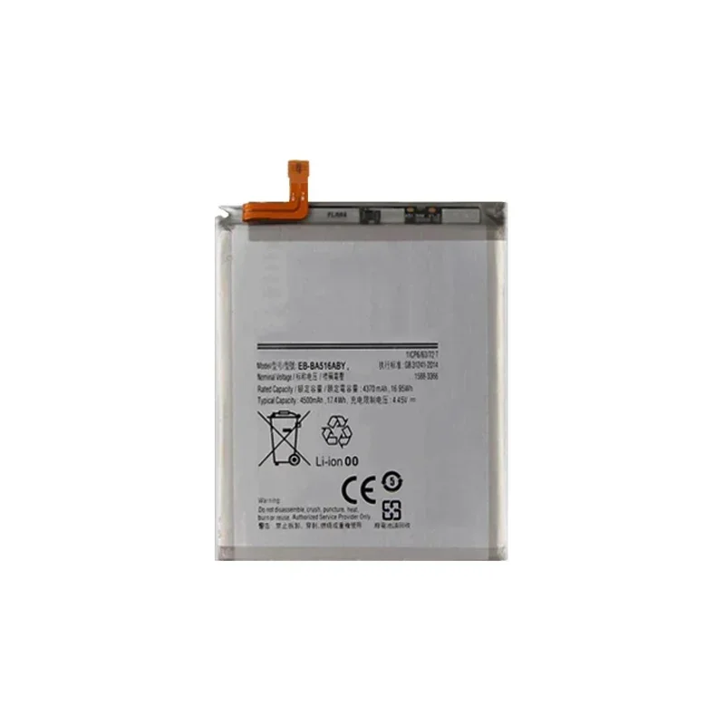 Сменный аккумулятор емкостью 4500 мАч EB-BA516ABY для Samsung Galaxy A51 5G (не 4G) A516 SM-A516B/DS SM-A5160